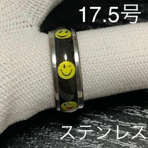 【r42】ステンレス　ニコちゃん　ブラック　リング　指輪　シルバー　17.5号