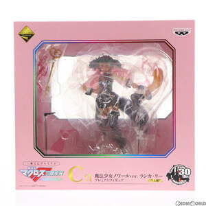 【中古】[FIG]C賞 ランカ・リー(魔法少女ノワールVer.) 一番くじプレミアム 劇場版マクロスF(フロンティア) 恋離飛翼～サヨナラノツバサ～