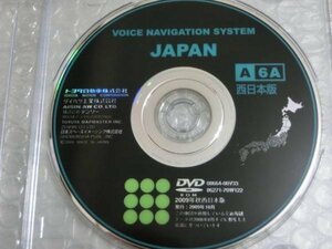 即決　トヨタ純正DVD　2009年秋西日本版A6A　送料込み