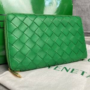 ■現行■ボッテガヴェネタ BOTTEGAVENETA ジップアラウンド 長財布 マキシイントレ オーガナイザー レザー 大容量 メンズ ビジネス