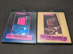 セル版 Blu-ray hide / UGLY PINK MACHINE file 1,2 / 2本セット / dc684