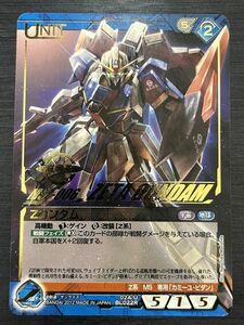 ◆即決◆ 02A/U BL022 R Zガンダム箔押し ゴールドレア ◆ ガンダムウォーネグザ NEX-A ◆ 状態ランク【A】◆