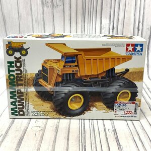 s001 S2 未組立 TAMIYA タミヤ 1/32 ワイルドミニ四駆シリーズ No.13 マンモスダンプ 保管品