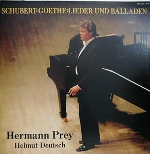 LP盤 ヘルマン・プライ/ヘルムート・ドイッチュ　Schubert ゲーテ歌曲集 (2LP)