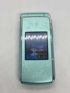 docomo ドコモ F-09B FUJITSU FOMA らくらくホン 携帯電話 ガラケー e23c133cy69