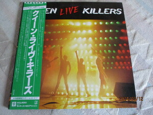 2L帯付★初回限定カラー・レコード　QUEEN LIVE KILLERS クイーン・ライヴ・キラーズ　ベスト・ライヴ２枚組！　良品・美品・試聴済