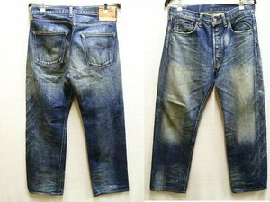 ◇即決[W34]LVC 55501-0188 スライディングフィニッシュ 旧日本製 501XX ビンテージ復刻 LEVI’S VINTAGE CLOTHING デニム パンツ■4540