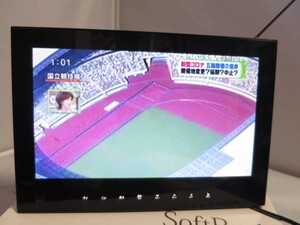 ソフトバンク フォトビジョン Softbank PhotoVisionTV202HW　送料無料　管か