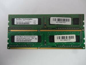 ☆SanMaxTechnologies PC3-12800U 4GB×2枚 BIOS確認済☆⑥