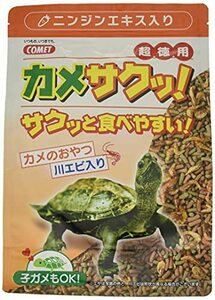 コメット 大好物川エビミックスのカメのエサ 超徳用カメサクッ 300グラム