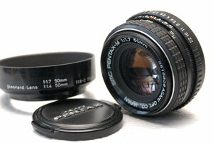 （綺麗）PENTAX-M ペンタックス 純正 Kマウント専用 50mm 高級単焦点レンズ 1:1.7 完動品