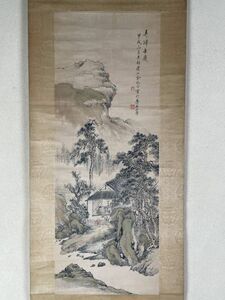 【真作】中国書画 余威丹 山水人物図 清朝期、中華民国 唐画 B111ワgf