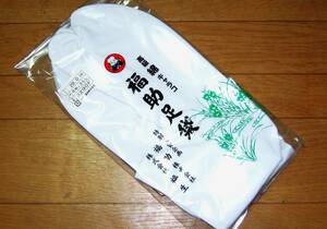 福助 フクスケ 新品 未使用 足袋 高級 綿 キャラコ コハゼ 4枚・さらし 綿１００％ 日本製 29.0cm