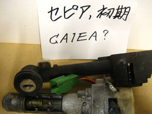 ＊スズキ＊セピア＊CA1EA？＊シャッターキー＊セット＊並品＊鍵なし動作未確認＊ジャンク出品＊J