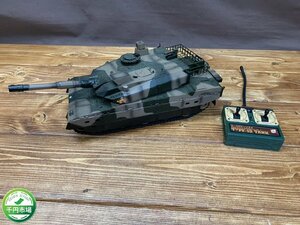 【H3-1000】京商ラジコン RC BB弾バトルタンク 陸上自衛隊10式戦車27MHz キョウショウ 現状品【千円市場】