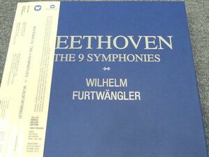 帯付き 180g重量盤 10枚組BOX　フルトヴェングラー　ベートーヴェン：交響曲全集