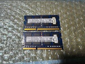 即決 hynix製 DDR3 8GB×2枚 合計16GB PC3L-12800S SO-DIMM 低電圧対応 送料120円～