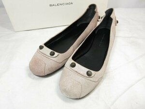 未使用品 【バレンシアガ BALENCIAGA】 フラット ぺたんこ パンプス シューズ 靴 (レディース) size37 ピンク系 ●18LZ4205●