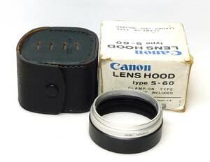 ★Canon(キャノン)●メタル レンズフード・S-60 (60mm)■良品