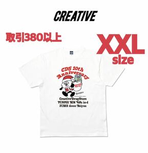CREATIVE DRUG STORE × VERDY 10th Holiday Tee XXLサイズ CDS 10yr Anniversary Collection wasted youth girls don