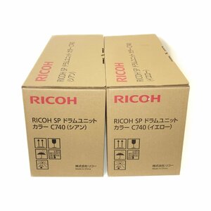 純正 RICOH リコー SPドラムユニット カラー C740 シアン イエロー RICOH SP C740/C750/C751用【送料無料】NO.3967