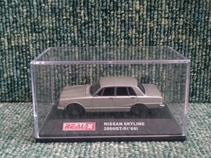 1/72 ヨーデル REAL-X リアルX NISSAN PGC10 SKYLINE 2000 GT-R ハコスカ 日産 スカイライン 4ドア 4door 前期型 1969年