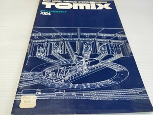 TOMIX トミックス総合カタログ 1980
