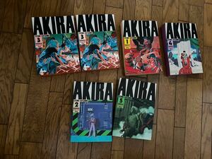 激安　中古保管品　AKIRA アキラ　漫画 コミック　1-5巻 セット 大判　3巻2個