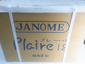 (B957) 新品 未使用 JANOME Plaire18 MODEL 643 ジャノメ ミシン コンピューター ハンドクラフト 