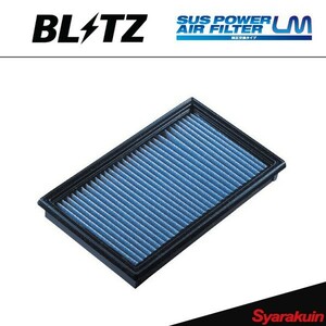 BLITZ エアフィルター SUS POWER AIR FILTER LM プロボックス NCP160V,NCP165V ブリッツ