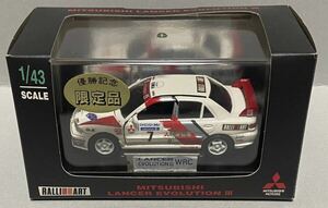 エポック社 MTEC 1/43 三菱ランサーEVⅢ 1996 WRC 優勝記念限定品 No.7 T.マキネン WRC スウェーディッシュラリー 優勝