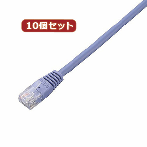 10個セット エレコム　Cat5e準拠LANケーブル LD-CTN BU10X10