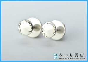 質屋 ティファニー パロマピカソ カフス SV925 シルバー Tiffany&Co. みいち質店