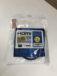 未使用　HDMI ケーブル　1.5m