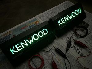 カースピーカー ケンウッド KENWOOD KSC-5090 スピーカー　旧車　当時物　イルミ