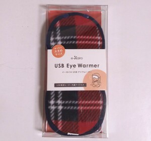 e-Kairo USB Eye Warmer イーカイロ USBアイウォーマー (レッドチェック) USB電源ヒーター内蔵 ホットアイマスク 40℃〜50℃ カバー洗濯可