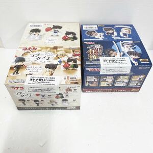 M-6■１円〜未開封 リーメント 名探偵コナン 線上の任務ミッション /ちょこんと カフェタイム ★2箱 まとめセット コンプリート 