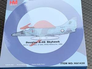 ホビーマスター　1/72　A-4G　スカイホーク　オーストラリア海軍　VF-805飛行隊　HA1430 used 美品