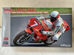 1/12 ハセガワ ヤマハ YZR500 (0WA8) “1989 全日本ロードレース選手権GP500 UCC