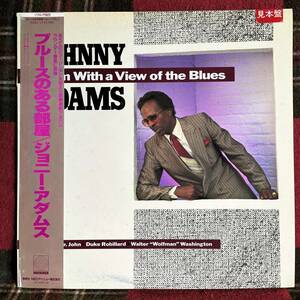 ジョニー・アダムス JOHNNY ADAMS / ブルースのある部屋 ROOM WITH A VIEW OF THE BLUES / 帯付 LP / A28U-14