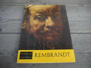 【BO40426】レンブラント Rembrandt 画集本