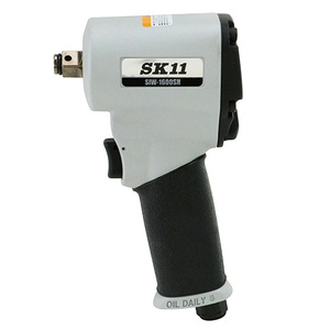 ショートエアインパクトレンチ SK11 エアーツール 工具 SIW-1600SH