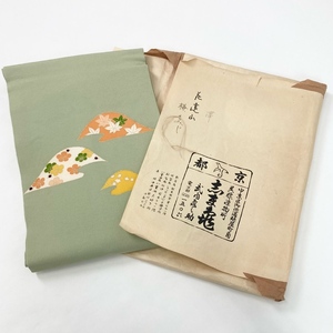 名古屋帯 志ま亀 縮緬 花遠山 紅葉 梅 四角 金彩 タトウ紙 正絹 緑 金 帯丈368cm 帯幅30.5cm y279-2461622 【Y商品】和装 着物 4