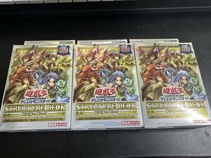 ★ 遊戯王OCGデュエルモンスターズ STRUCTURE DECK 精霊術の使い手 -決闘者伝説 3box ★