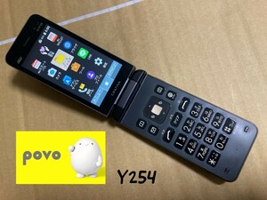 Y254 GRATINA au KYF39 ブラック 墨 京セラ ケータイ ガラケー ガラホ 携帯 povo 4G simフリー digno グラティーナ VoLTE