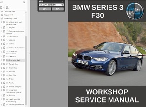 BMW 3シリーズ 3series F30 配線分解資料 整備書　※エンジン対応はガソリンのみ 配線図別途