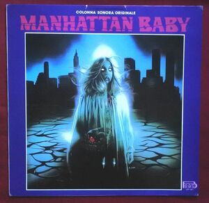 0( =^・_・^)=〇☆伊盤オリジナルLP☆マンハッタン・ベイビー★ファビオ・フリッツィ★Manhattan Baby★Fabio Frizzi★ルチオ・フルチ★☆