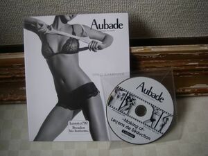 1560 貴重!!カタログ Aubade 2008 SS 高級ランジェリー DVD付き