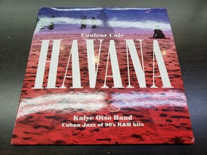 CD / Couleur Cafe HAVANA / Kalye Otso Band Cuban Jazz of 90