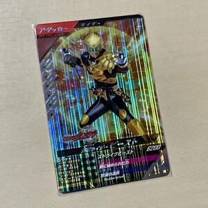 ■ガンバレジェンズ 4弾 GL04-034 SR 仮面ライダービースト ウィザード 新品 即決